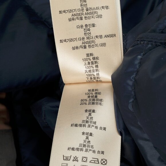 Burberry Brit Mitchson Navy Blue Down-Filled Puffer Jacket - Picture 13 of 16